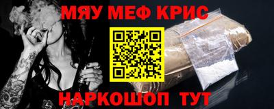 дистиллят марихуана Нальчик