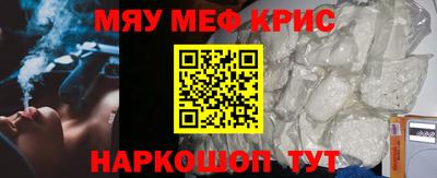 кокс Нарткала