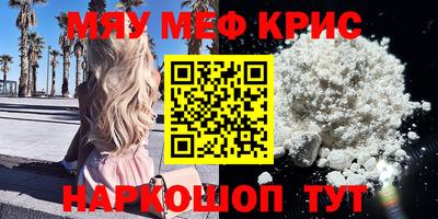 кокс Нарткала