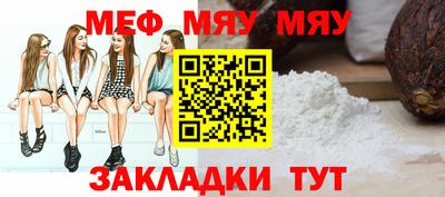 дистиллят марихуана Нальчик