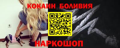 кокс Нарткала