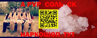 кокс Нарткала