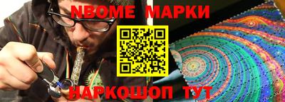 кокс Нарткала
