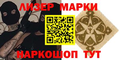 кокс Нарткала