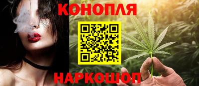 ешки Наро-Фоминск