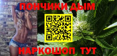 кокс Нарткала