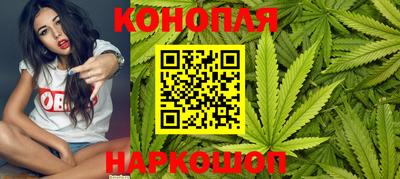 дистиллят марихуана Нальчик