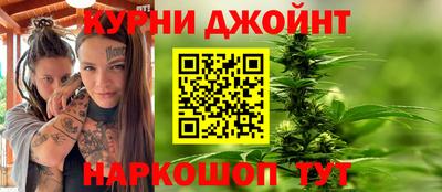 дистиллят марихуана Нальчик