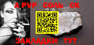 кокс Нарткала