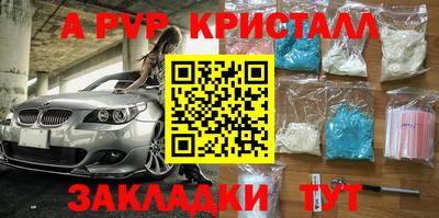 кокс Нарткала