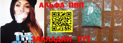 дистиллят марихуана Нальчик