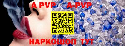кокс Нарткала