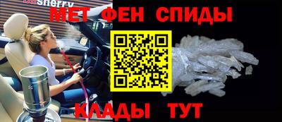 дистиллят марихуана Нальчик