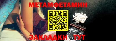 дистиллят марихуана Нальчик