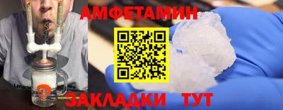 дистиллят марихуана Нальчик