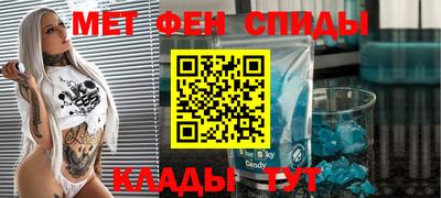 дистиллят марихуана Нальчик