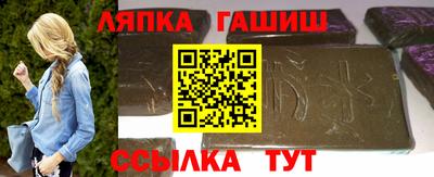 кокс Нарткала