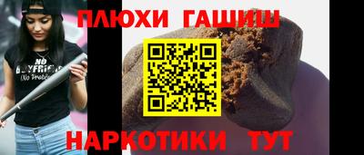 дистиллят марихуана Нальчик