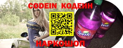 дистиллят марихуана Нальчик