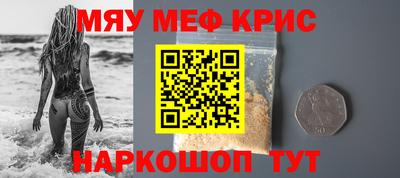 дистиллят марихуана Нальчик