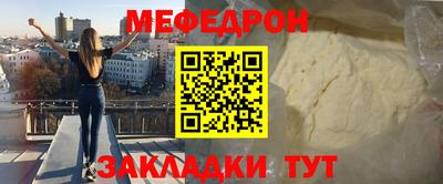 кокс Нарткала