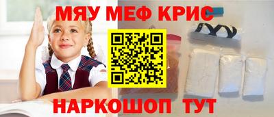 дистиллят марихуана Нальчик