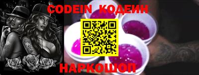 кокс Нарткала
