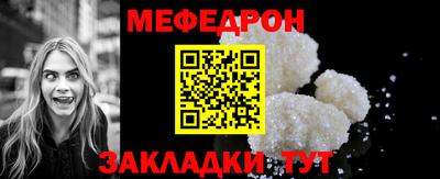 дистиллят марихуана Нальчик